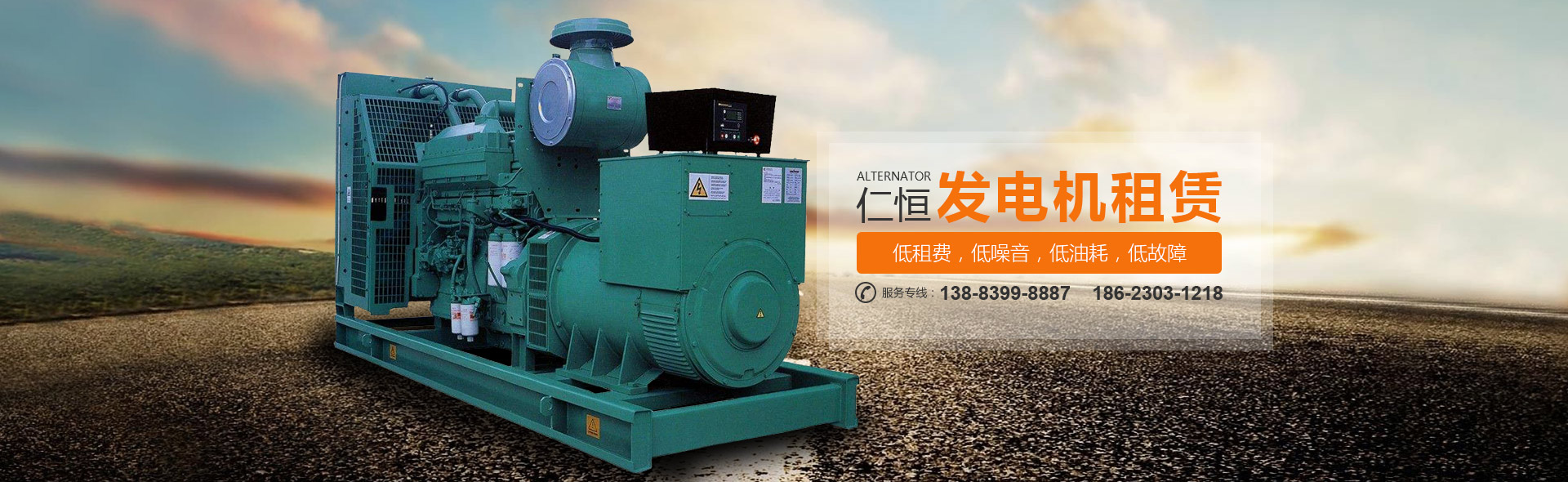 重慶黄瓜视频免费看租賃